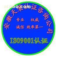 信息咨詢服務(wù)產(chǎn)品庫(kù) 費(fèi)用、報(bào)價(jià)與廠家信息全解析